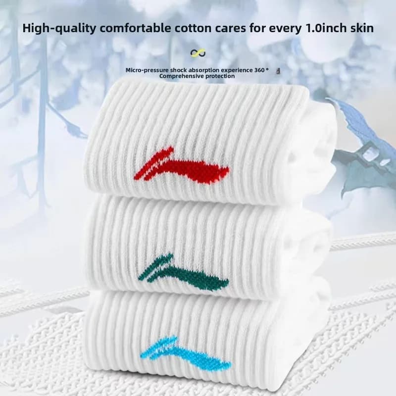 Li Ning socks for men and women, professional running sports, odor proof, antibacterial, absorbent cotton short socks - 6