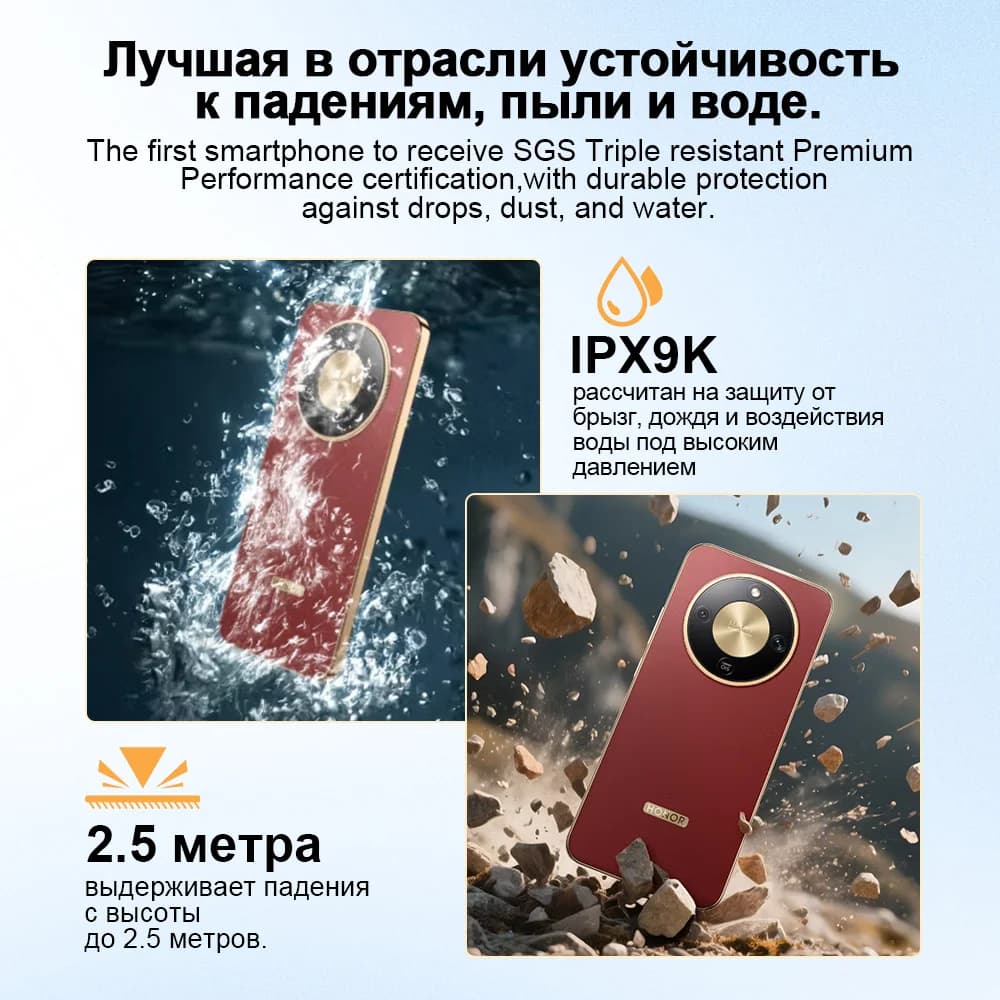 هونر X9d نسخة عالمية هاتف ذكي 5G شاشة 6.79 بوصة AMOLED بطارية 8300 مللي أمبير تدعم شحن 66 واط كاميرا 108 ميجابكسل أندرويد 15 شريحتين NFC - 3