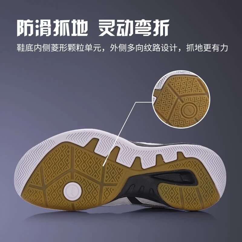 Li Ning Badminton Men's Shoes Official Online Store Indoor Comprehensive Training Low cut Wear resistant Sports Shoes - 4