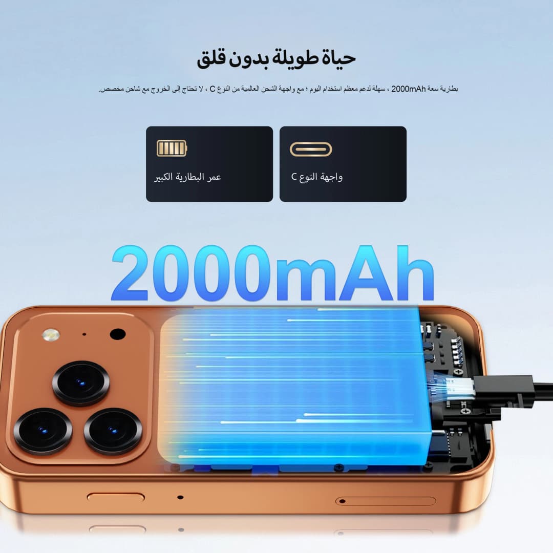 SERVO 19 Air 4G LTE Mini Smartphone Android 12.0 System 6GB+128GB Play Store Face Unlock GPS Dual SIM 3.88" Small Smart Phones - 5