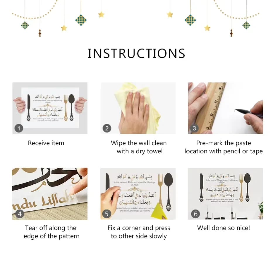 ملصق حائط إسلامي بأربعة قوالس الفالاك أن ناس الكافيرون غرفة المعيشة الإسلامية غرفة النوم ديكور المنزل هدية رمضان - 6