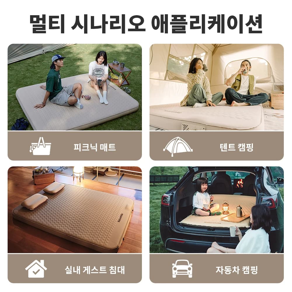 Naturehike C12 Air Mattress Camping Built-in Pump Self-inflating Cushion Outdoor Tent Inflatable Bed 12cm Double sleeping Pad - 6