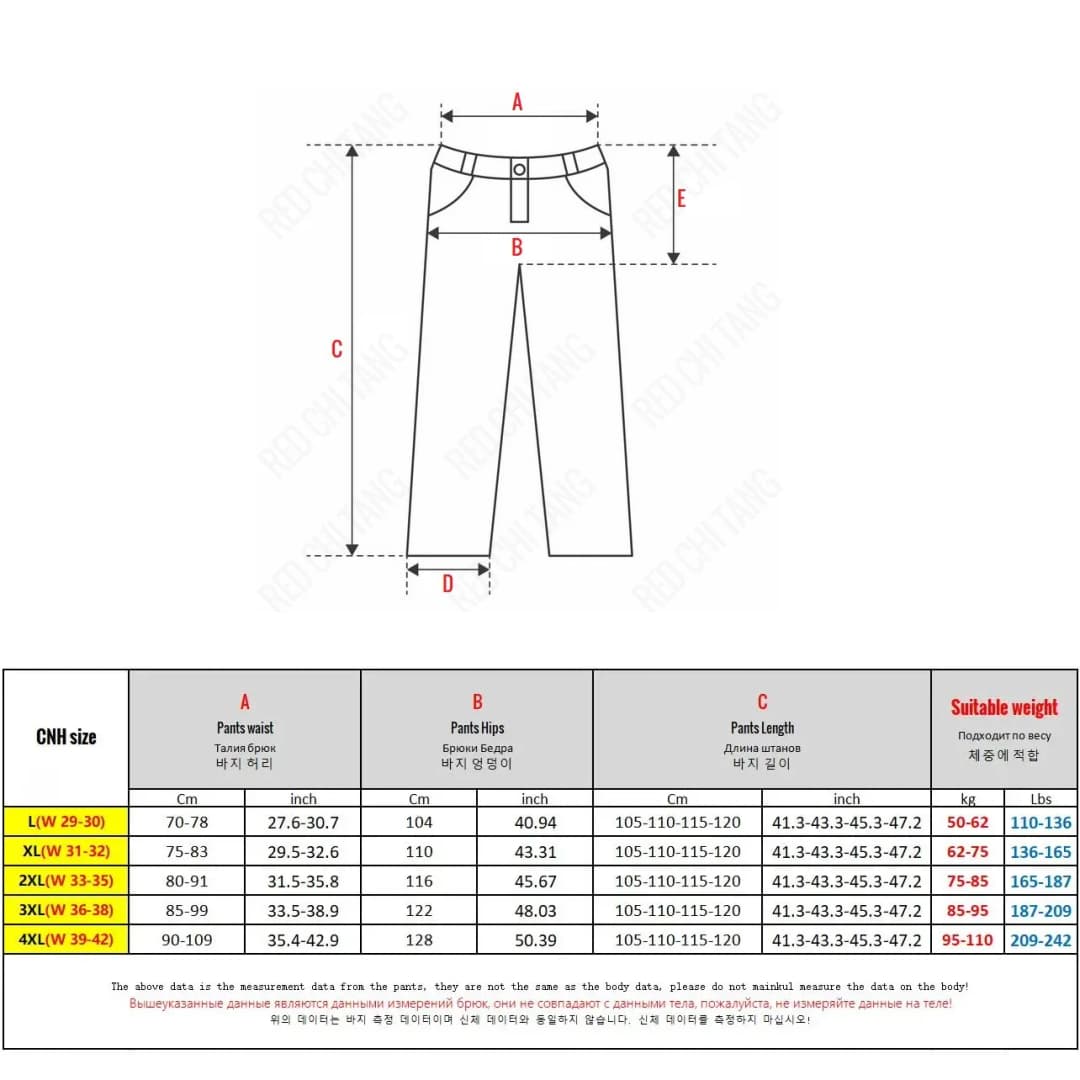 Lengthened 110 115 Cm Men's Tall Pants Elastic Sport Jogger Trouser Male Extra Long Length 190cm 200cm Teeneeger Thin Sweatpants - 2