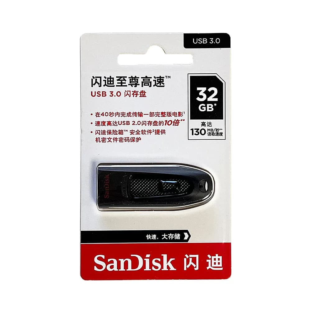 SanDisk Ultra USB Flash Drive 256GB 128GB 64GB Flashdisk 32GB 512GB USB 3.0 Pen Drive 130MB/s USB Stick for PC/Notebook U Disk - 6