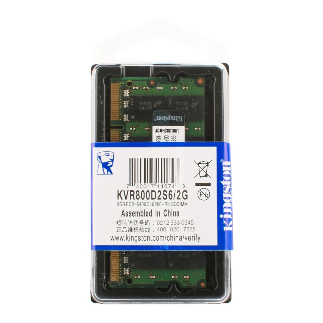 Kingston DDR2 RAM SODIMM Laptop Memory 4GB 2GB 667Mhz PC2-5300S 800MHz PC2-6400S Notebook Non ECC Unbuffered Memoria Ram 1.8V - 6