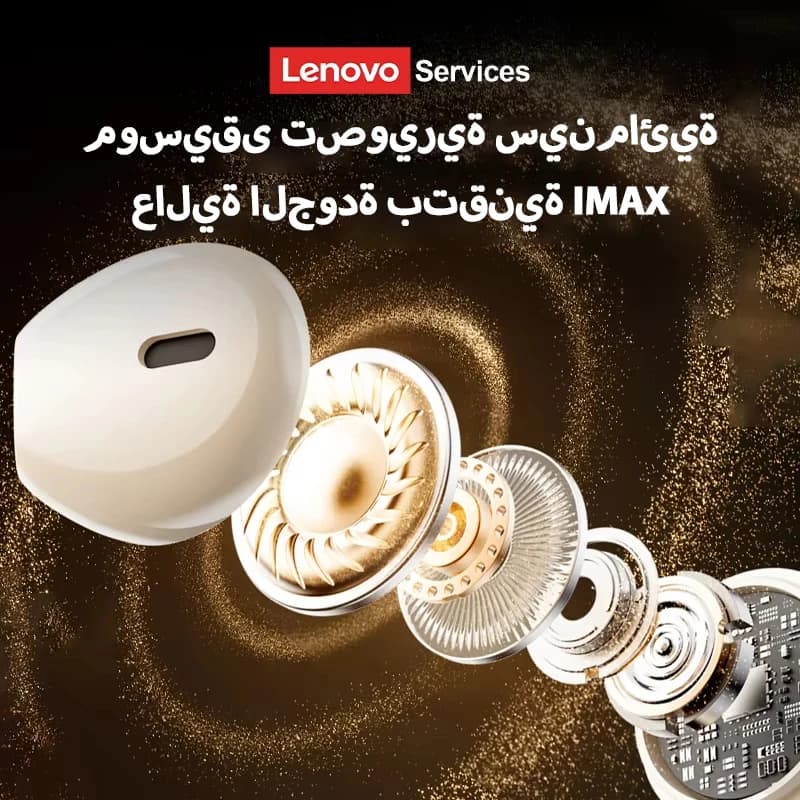 سماعات رأس لينوفو LE201 TWS لاسلكية بلوتوث V6.0، عمر بطارية طويل، سماعات أذن رياضية داخل الأذن، ستيريو HiFi، مكالمات HD - 6