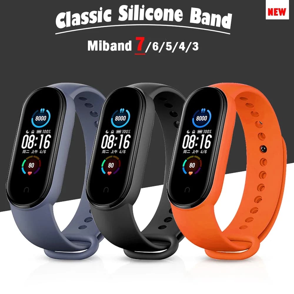 أربطة سيليكون لساعة شاومي Mi Band 7، متوافقة مع Miband 5/6 NFC - 2