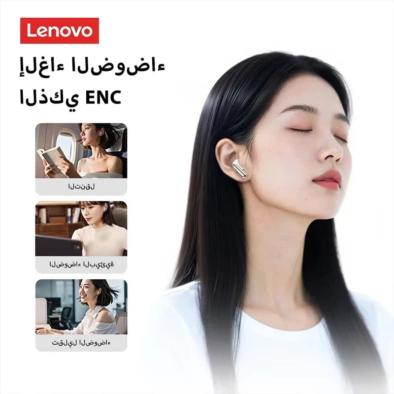 سماعات أذن لينوفو LE208 لاسلكية من الجلد بلوتوث 6.0 ENC تقليل الضوضاء سماعات رأس للألعاب منخفضة الكمون - 3