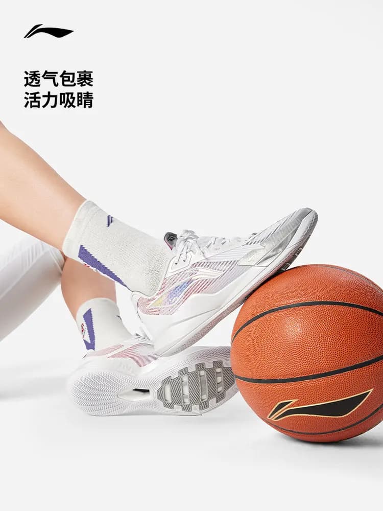 LI NING YUSHUAI ROOKIE Men's low-top lightweight high-resilience durable shock-absorbing sports basketball shoes - 4