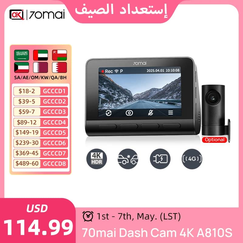 70mai Ultra HD 4K Dash Cam A810 & A810S Global Built-in GPS ADAS 150°FOV Motion Detection DVR Support Rear CamParking Montioring