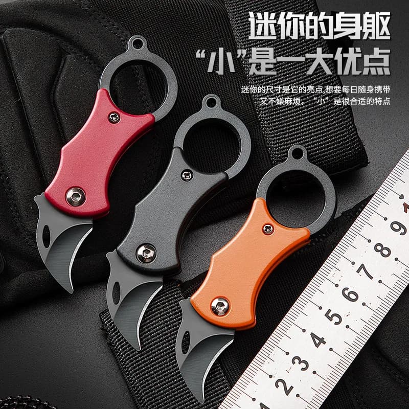 NEW Mini Keychain Pocket Knife Stainless Steel Camping Small Mini Portable Knife Peeler Fixed Blade Multi EDC Tool with Chain - 4