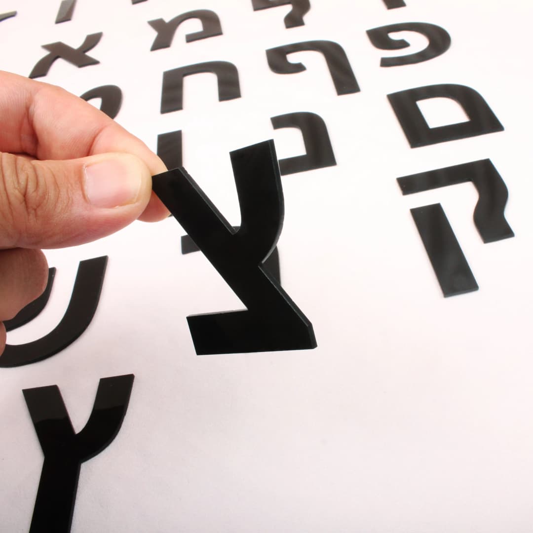 Nordic Decorative Signs Hebrew Letters House Number Room Door Acrylic 3D Letters Digital Wall Art DIY Alphabet Home Decor Plate - 4