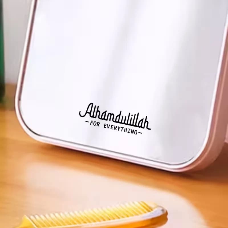 3 قطع ملصقات إسلامية "الحمد لله" لكل شيء - للأكواب، أجهزة الكمبيوتر المحمولة، سيارة الوفير، النوافذ والزجاج - مقاومة للماء وذاتية اللصق - 2
