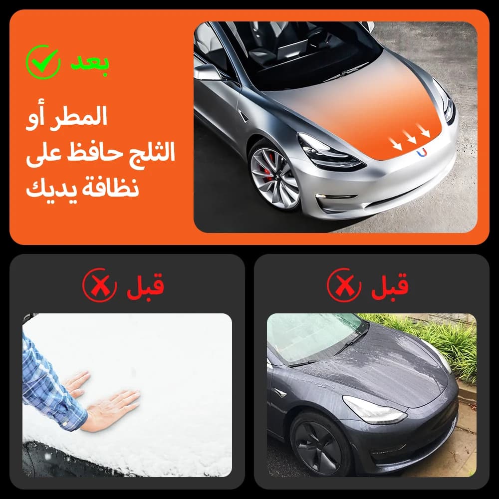 قفل إغلاق كهربائي ناعم تلقائي لصندوق السيارة الأمامي، متوافق مع تيسلا موديل 3 وY وS وX هايلاند 2025 - 3