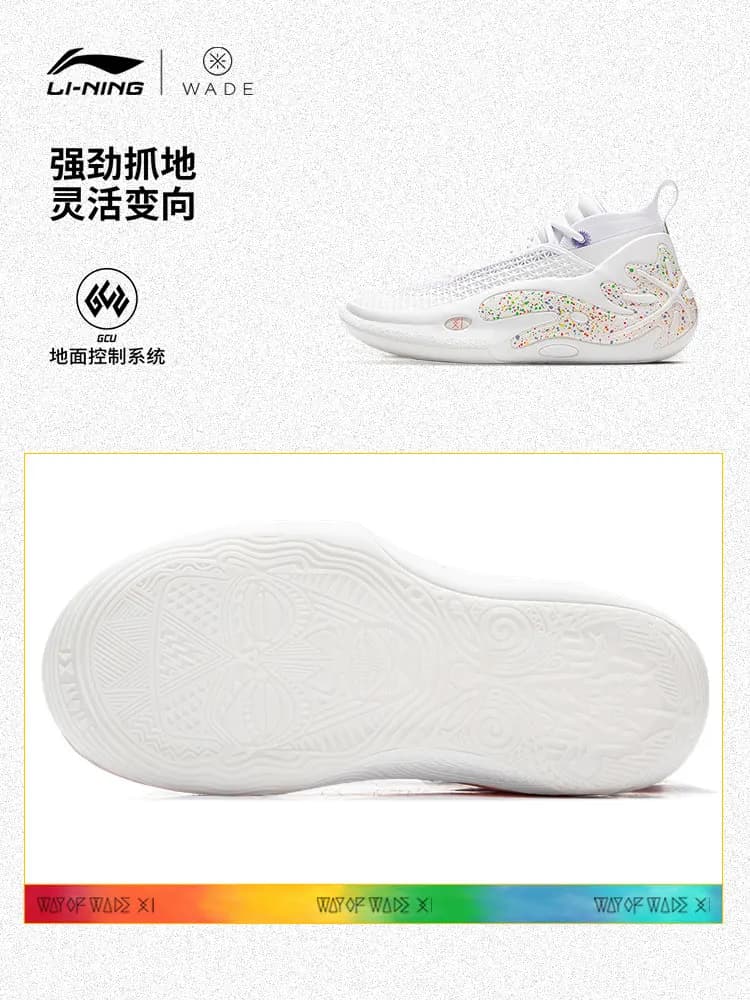 LI NING WEIDE ZHIDAO 11 COLOR WOW Men's new practical cushioning and rebound professional sports basketball shoes - 4