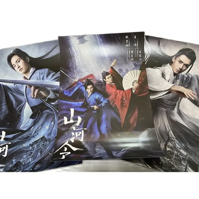 3 قطع/مجموعة ملصقات رسمية من Word of Honor Shan He Ling Wen Kexing، Zhou Zishu ملصق صورة شخصية النجم هدية للجماهير
