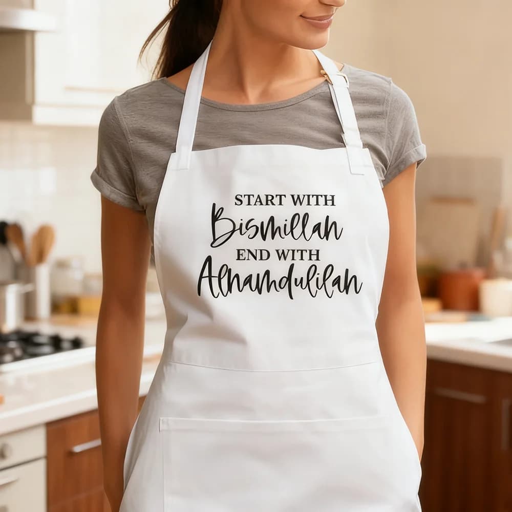 مريلة طبخ إسلامية بسم الله إلى الحمد لله رمضان عيد مبارك ديكور مطبخ إسلامي هدية عيد الأضحى - 4