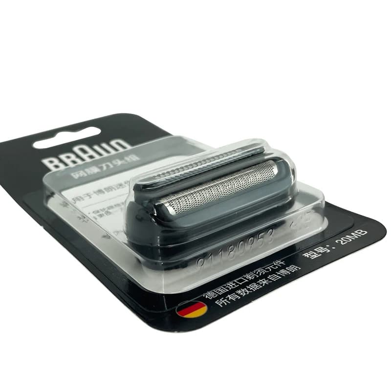 Braun 20MB Shaver Head Compatible with X series M1011 Mini Shavers