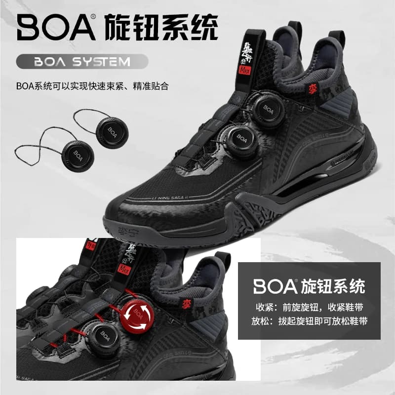Li Ning Badminton Men's Shoes Official Ground Flying MAX Shock Absorbent Breathable Mid Top Sports Shoes for Men - 3