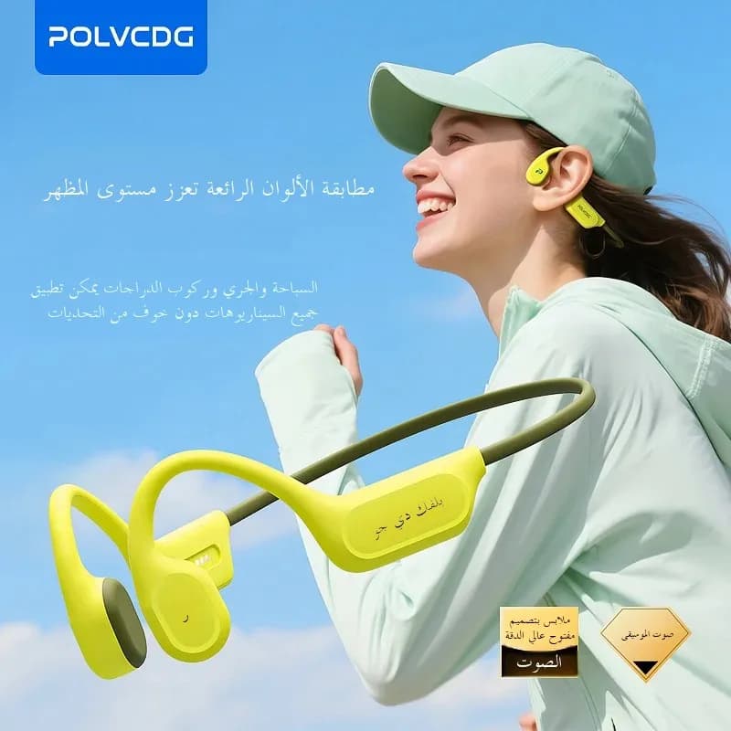 سماعات توصيل عظمي POLVCDG X9، مقاومة للماء IPX8، سماعات سباحة مفتوحة، 32 جيجابايت، سماعات معلقة للأذن مناسبة للتنس والجري وركوب الدراجات - 2