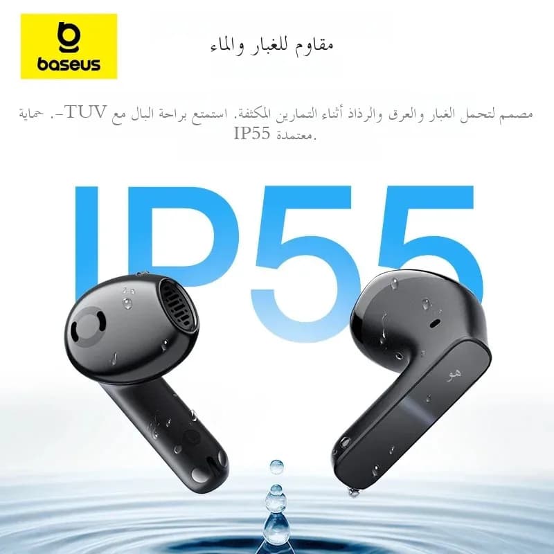 سماعات أذن لاسلكية بيسوس باس BS1 NC -40dB تكيف في الوقت الفعلي ANC بلوتوث 6.0 سماعات أذن شبه مفتوحة LDAC صوت عالي الدقة 6 ميكروفون AI ENC - 6