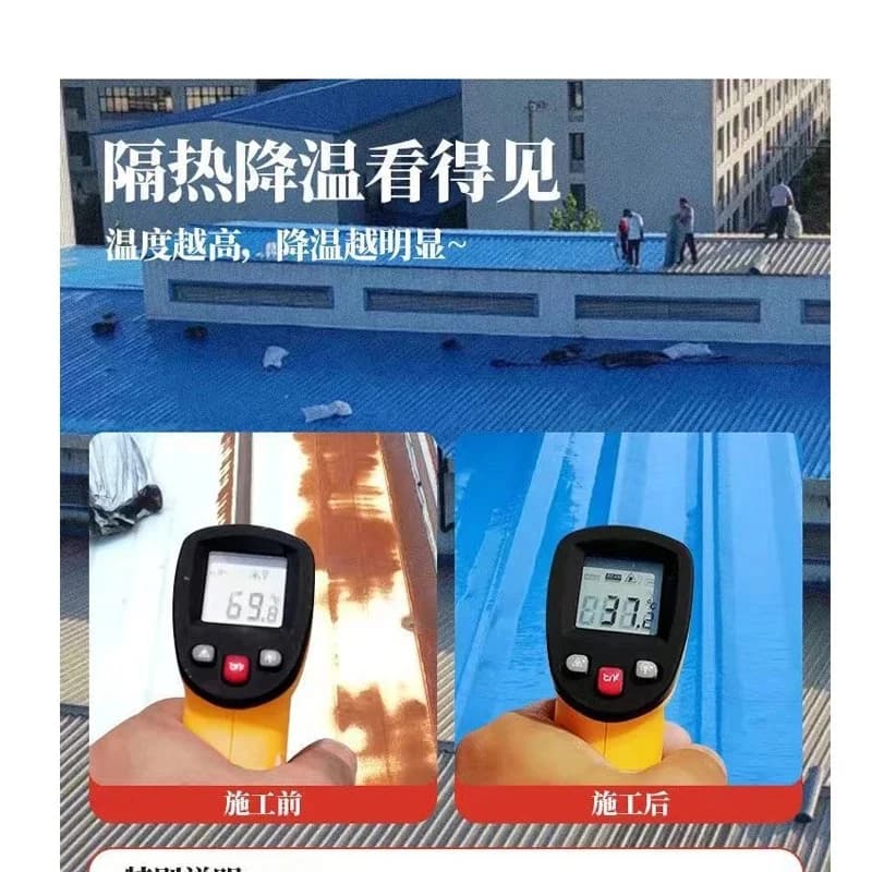 شريط عزل حراري مقاوم للماء جديد 2025 شريط لاصق لإصلاح تسرب السقف مقاوم لشقوق الجدران شريط إصلاح ذاتي اللصق - 3