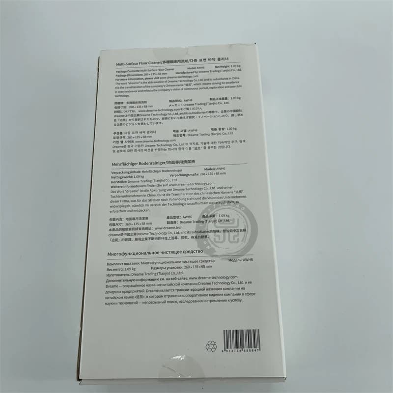 Dreame W10 Floor Cleaner 1L for Dreame Sweeper - 6