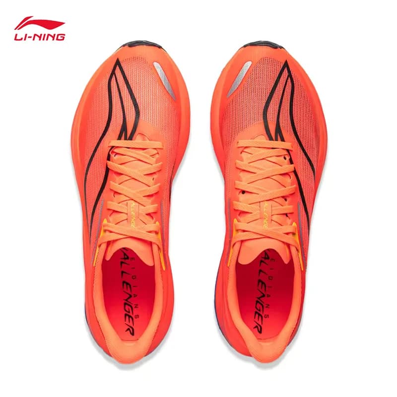 LI-NING FEIDIAN 5 CHALLENGER Men's Racing Shoes Marathon Running Shoes Sports Shoes Professional Sneakers ARMV001 - 6