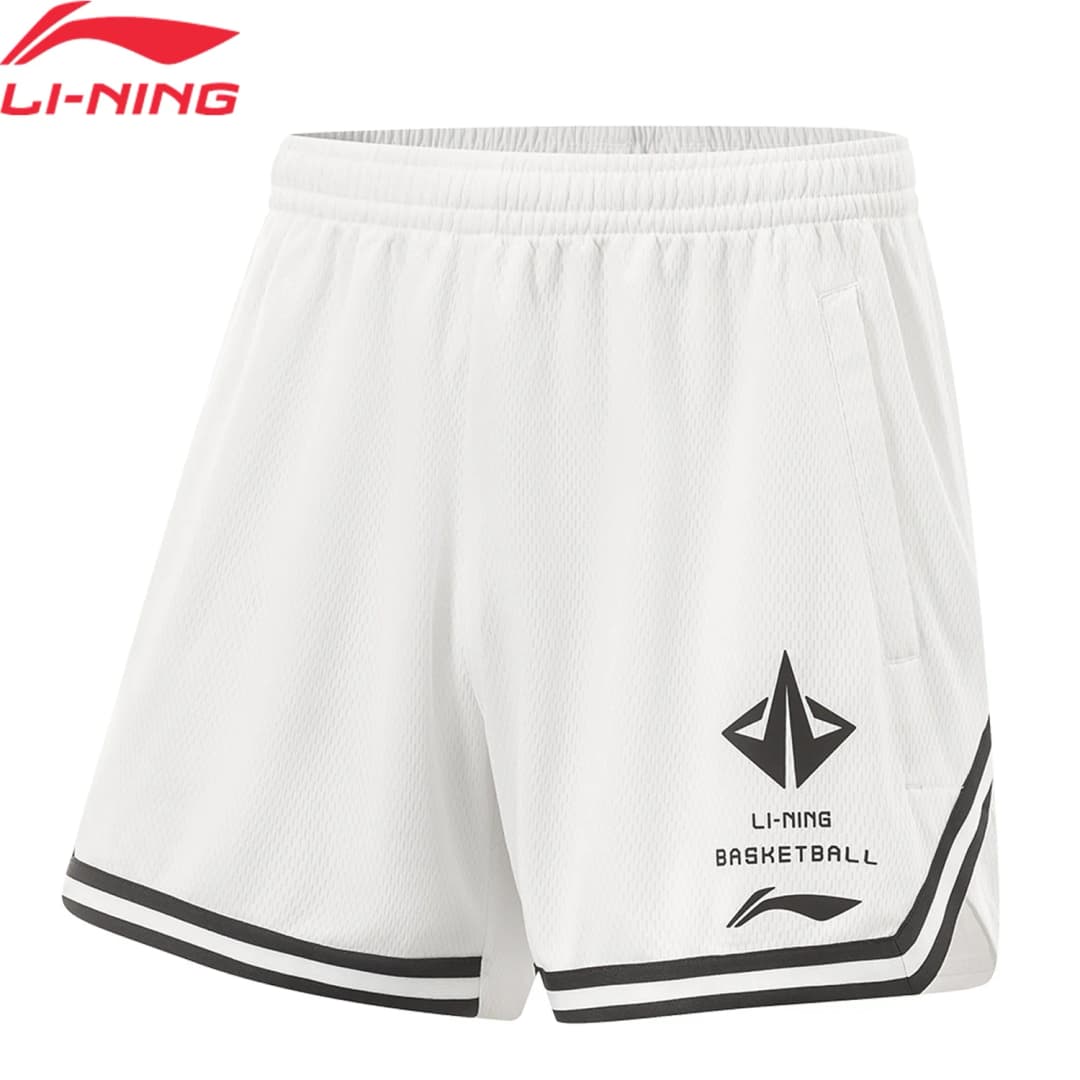 Li-Ning Men's JIMMY BUTLER Competition Shorts AT DRY Breathable Comfortable LiNing Professional Basketball Bottoms AAPV033