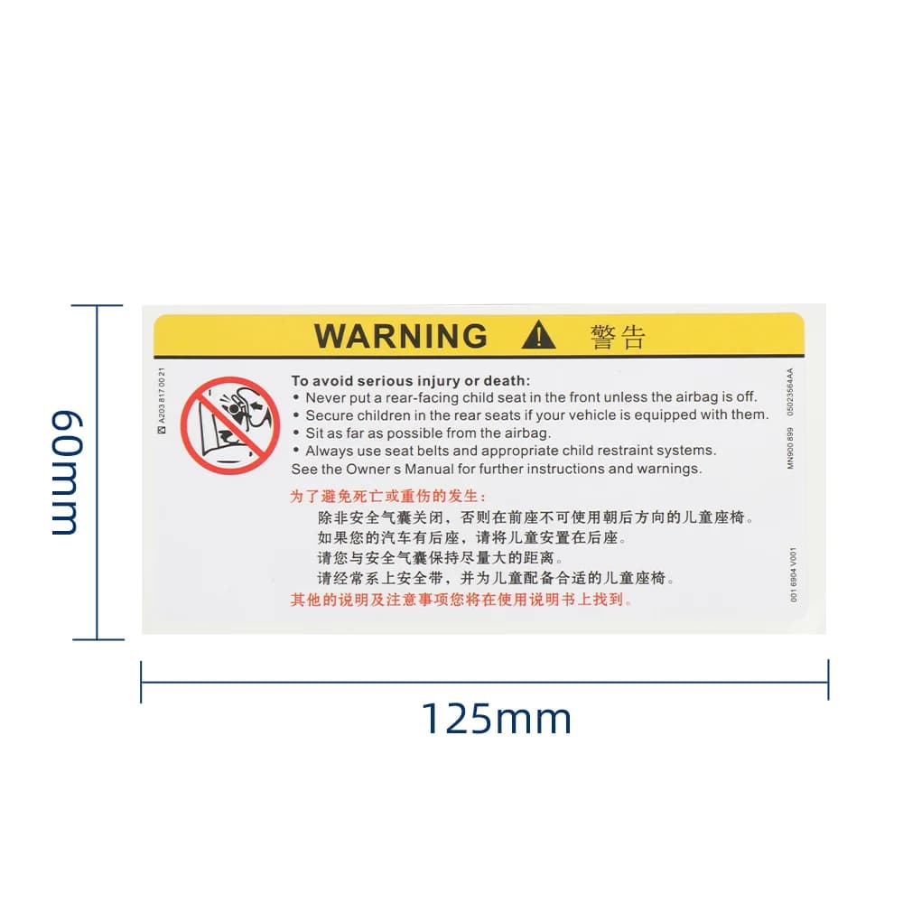 Car Interior Front Sun Visor Makeup Mirror Sticker Airbag Sticker Safety Warning Sticker Warning Board Waterproof Sticker - 5