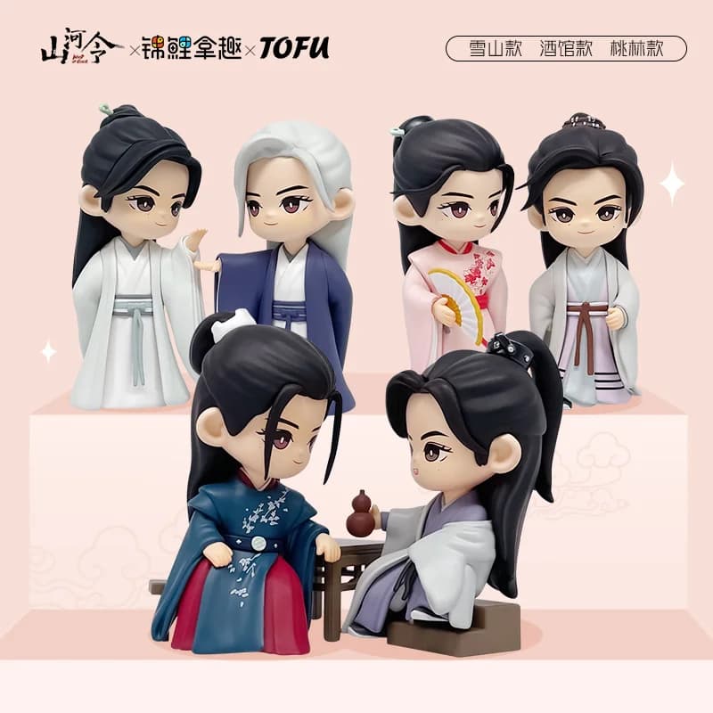 دمى رسمية من Word Of Honor متوفرة دمية أنيمي كرتون زينة مكتب هدية Wen Kexing Zhou Zishu دمى كوسبلاي - 2