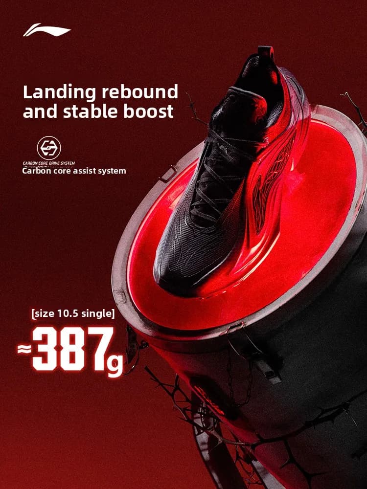 LI NING BATELE4ST JB4 أحذية كرة سلة منخفضة للرجال 2025 جديدة احترافية عملية أحذية رياضية - 4