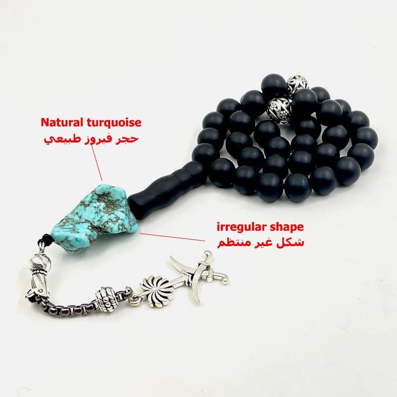 تسبيح أسود غير لامع حجر عقيق طبيعي تركي موضة معدنية سبحة صلاة سوار شرابات هدية - 4