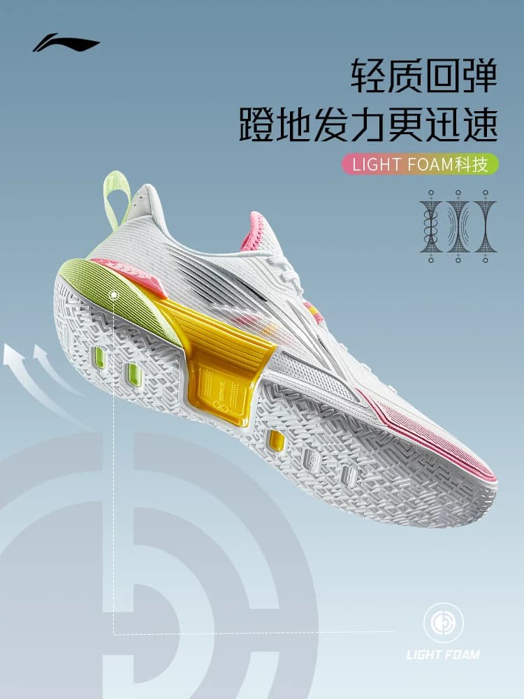 Li Ning Light Speed 2 Low cut Breathable Basketball Shoes Official Genuine Men's Rebound Wear resistant Sports Shoes - 4