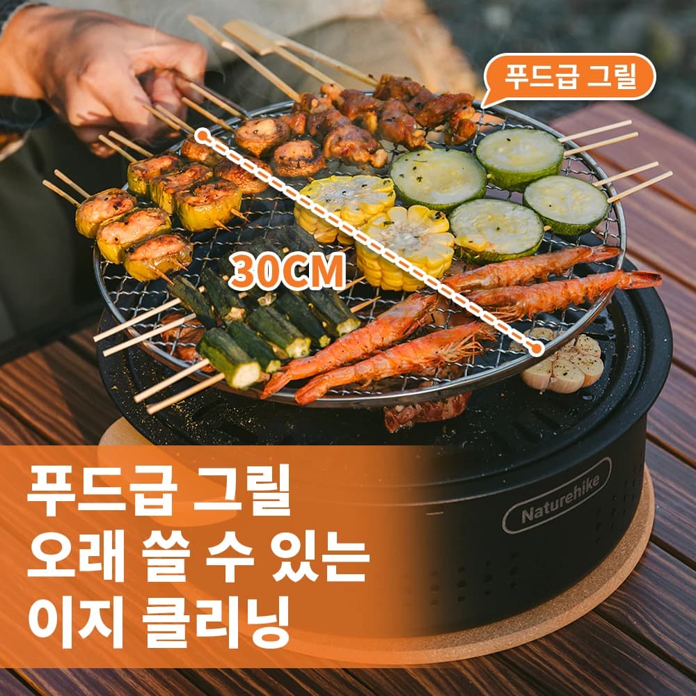 معدات التخييم من Naturehike، شواية فحم محمولة، شواية باربيكيو دائرية، موقد كربون للشواء في الهواء الطلق - 2