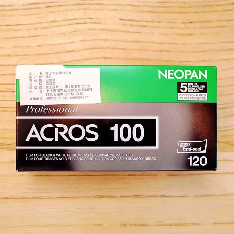 Fujifilm 120mm Film NEOPAN Acros Ⅱ iso 100 Films For Black and White Professional Prints 36 Sheets 1-10 ROLL For 120 Film Camer - 4