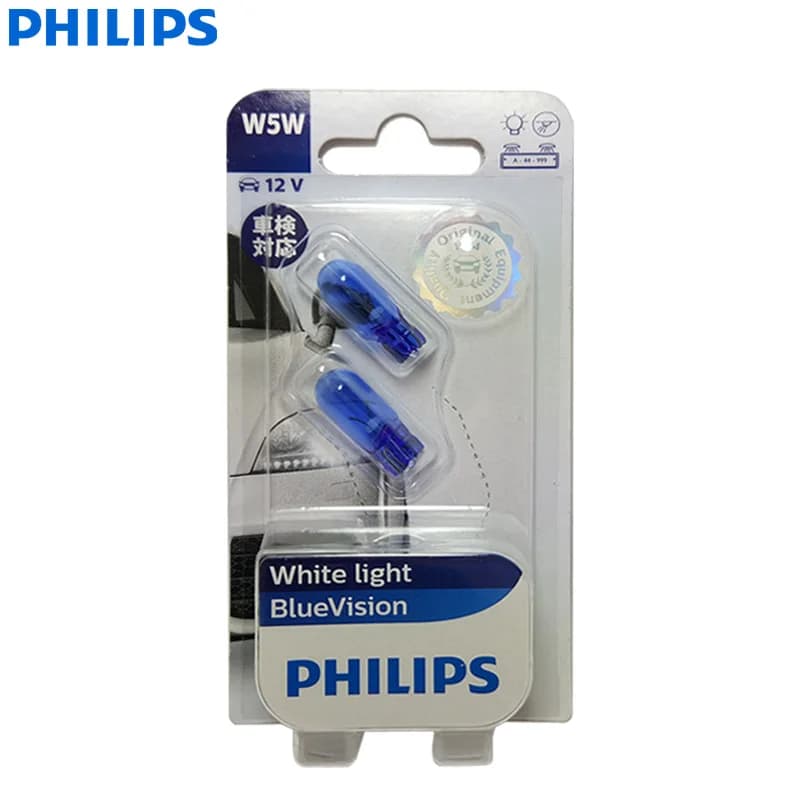 Philips WhiteVision W5W T10 12V 5W 4000K إضاءة داخلية بيضاء أصلية للسيارة مصابيح لوحة ترخيص الباب 12961WHVB2، زوج - 3