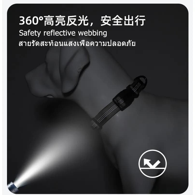 Customizable Pet Name Collar Adjustable Large Dog Leash Small Medium Dog Reflective Collar with Personalized Anti-lost Dog Tags - 2