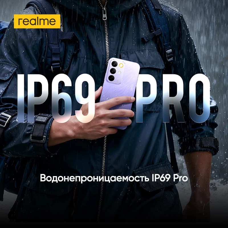 هاتف realme C85 برو الذكي بمعالج Snapdragon 685 وبطارية 7000 مللي أمبير وشحن 45 واط وشاشة AMOLED مقاس 6.8 بوصة بمعدل تحديث 120 هرتز وكاميرا 50 ميجابكسل وIP69 برو وNFC - 4