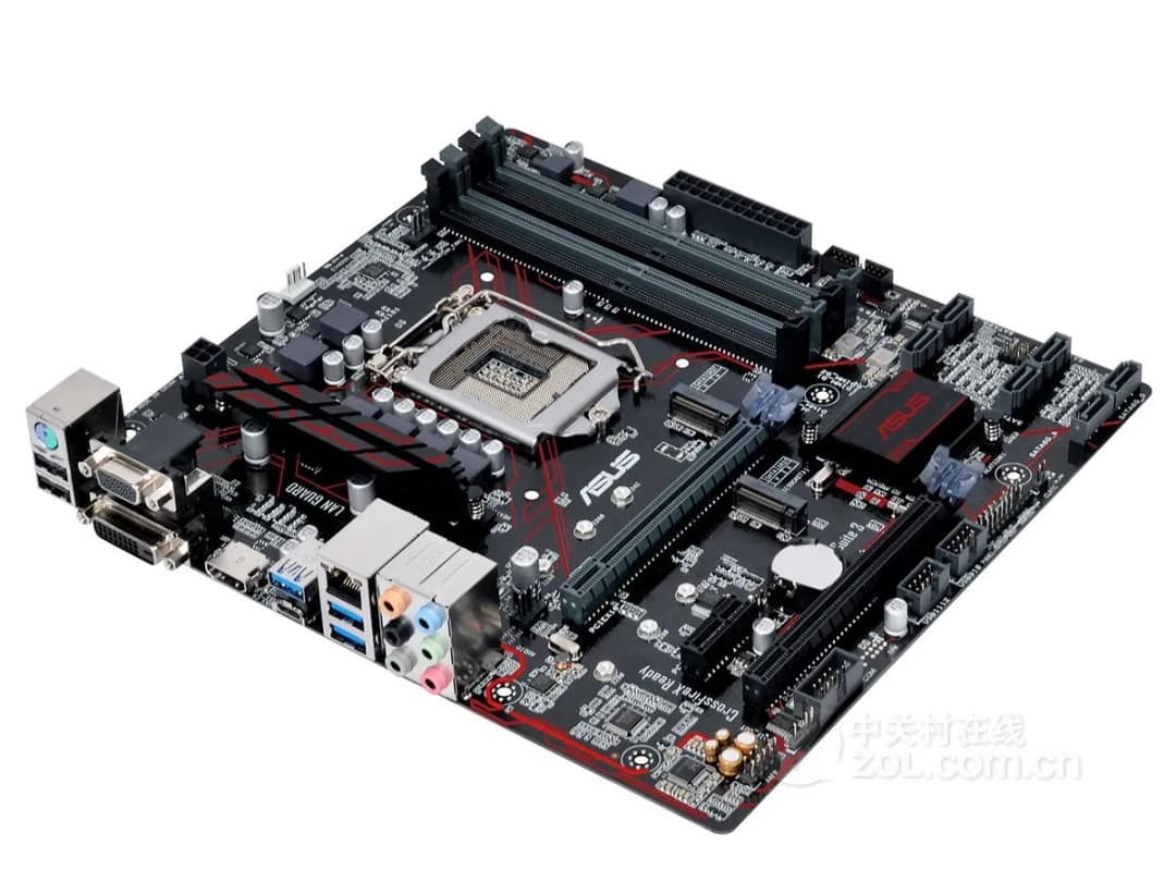 Asus PRIME B250M-PLUS Desktop Intel B250 B250M DDR4 Motherboard LGA 1151 i7/i5/i3 USB3.0 SATA3 Used - 2