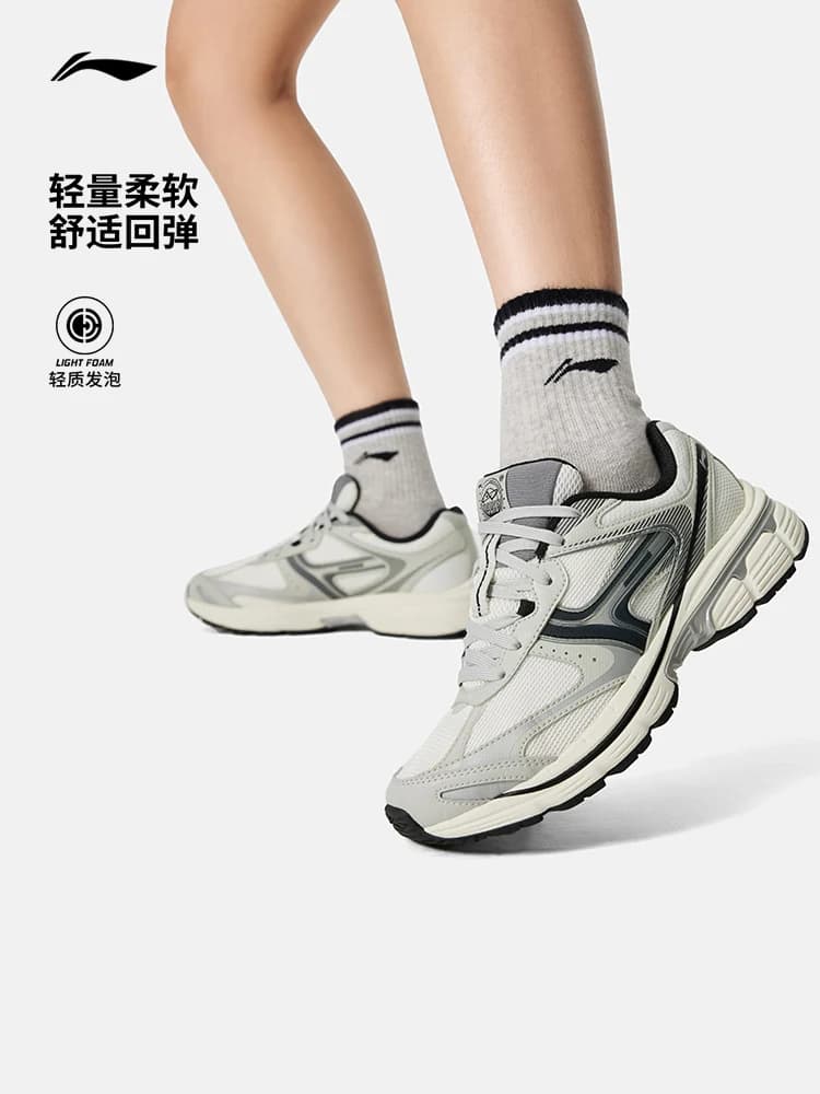 Li Ning Besturn P1000 | Women's lightweight shock-absorbing, rebounding, breathable, retro and trendy versatile running shoes - 3