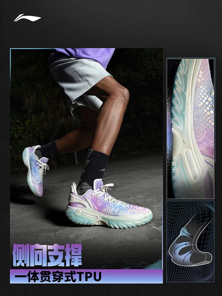 LI NING JIEAO 2ST  Youth outdoor basketball shoes, low cut men's anti slip, wear-resistant, shock-absorbing sports shoes - 5