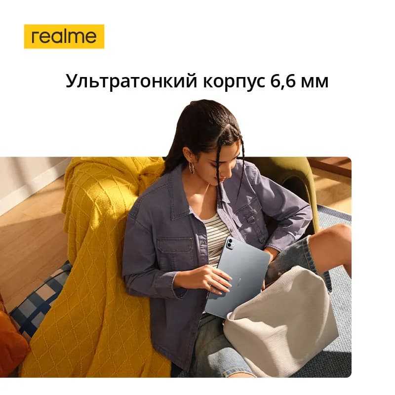 [New Launch] realme Pad 3 5G Global Version 2.8K Book-View Display 12200mAh Titan Battery Dimensity 7300-Max Chipset - 5