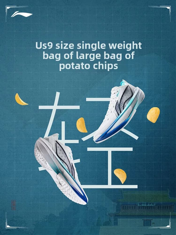 LI NING CHAOQING2025 ULTRA LIGHT Super breathable basketball shoes for men, practical cushioning and rebound sports shoes - 4