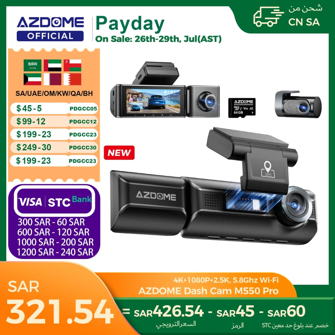 كاميرا لوحة قيادة جديدة من AZDOME 4K M550 Pro أمامية وخلفية وداخلية 3 في 1 كاميرا سيارة مراقب وقوف السيارات 24 ساعة مكثف فائق 5G واي فاي GPS ADAS مسجل فيديو للسيارة