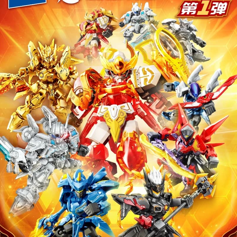 SEMBO Honor of Kings Blind Box Action Figure Model Kit Official Licensed Sky Dust Level First Batch Collectible Toy