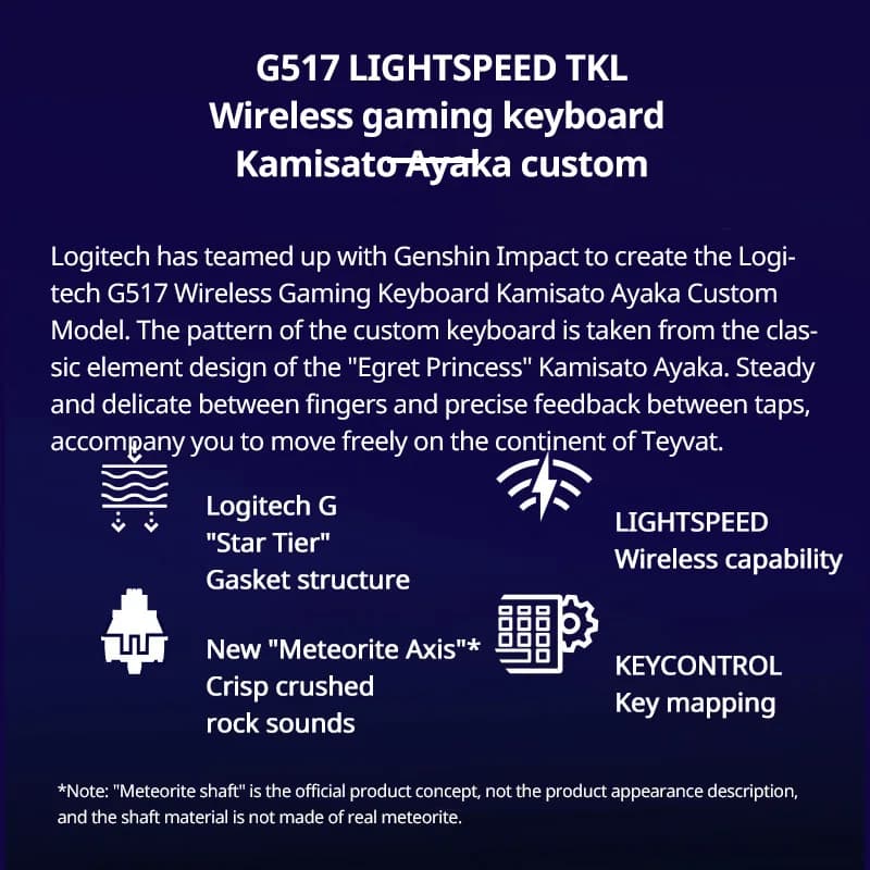 لوحة مفاتيح لاسلكية Logitech G517 LightSpeed TKL، هيكل Gasket، إضاءة محيطة RGB، تدعم G HUB - 2