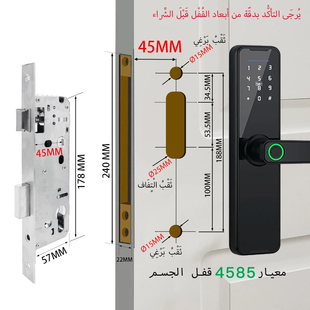 قفل باب ذكي جديد من Tuya مع واي فاي، قفل إلكتروني رقمي مع بصمة بيومترية وبطاقة وكلمة مرور وفتح عن بعد للمنزل الذكي - 6