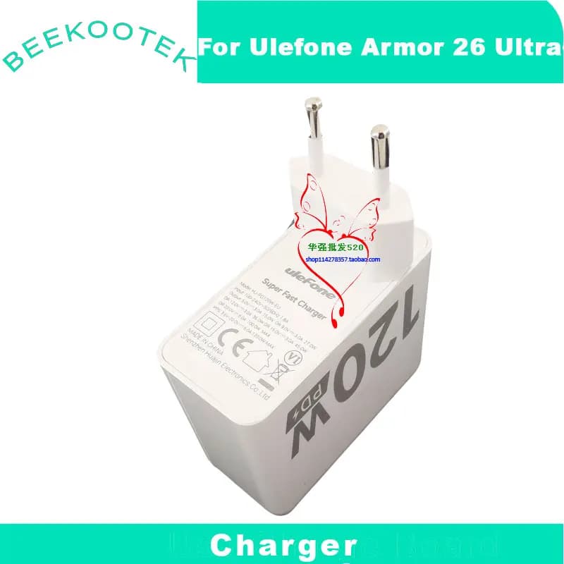 شاحن محول طاقة أصلي جديد Ulefone Armor 26 ألترا شحن سريع كابل USB رسمي خط بيانات لـ Ulefone Armor 23 ألترا - 2