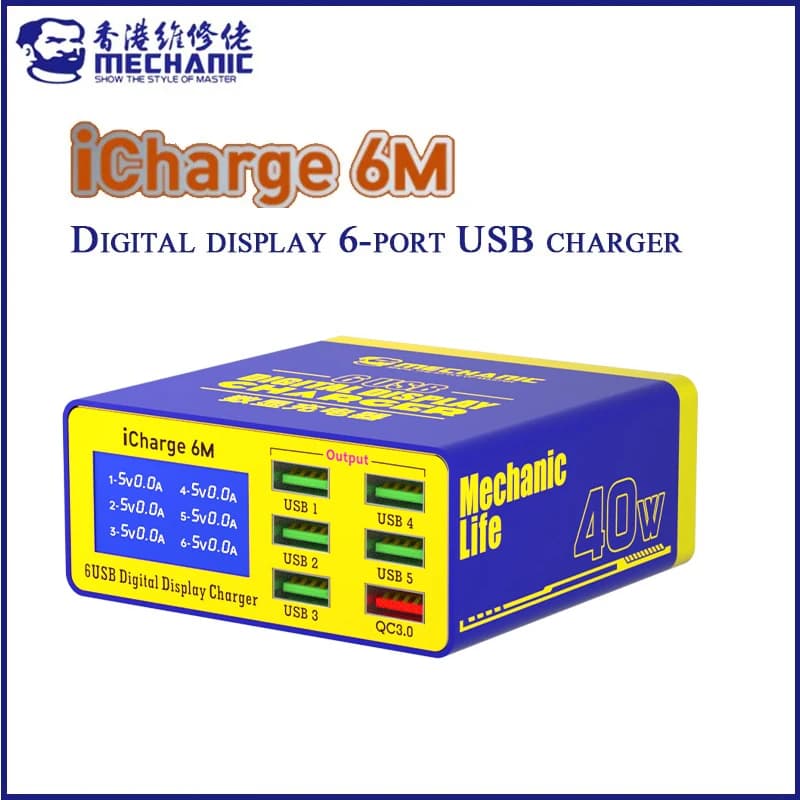 ميكانيكي iCharge 6M USB 6-port شاحن شحن سريع شاشة ديجيتال ذكية متعددة المنافذ مسامية آيفون شاومي الهاتف المحمول اللوحي